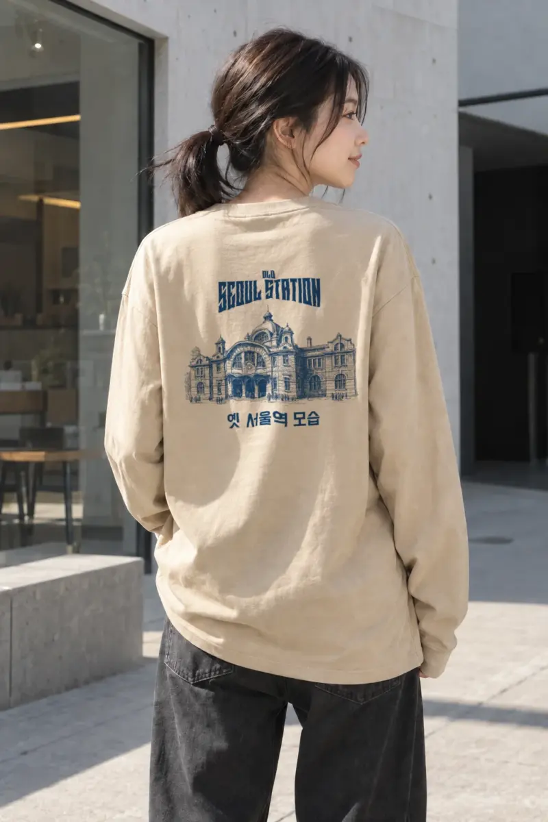 "Old Seoul Station" Unisex Longsleeve T-shirt | Gildan 2400