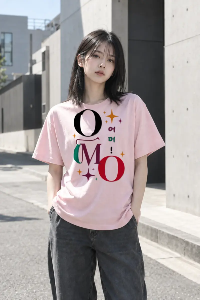 "OMO Keyline" Heavyweight Unisex Crewneck T-shirt | Gildan 5000
