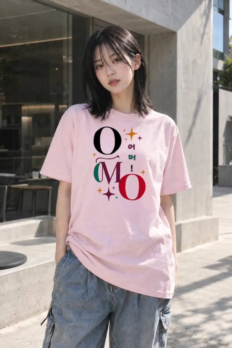 "OMO Keyline" Heavyweight Unisex Crewneck T-shirt | Gildan 5000
