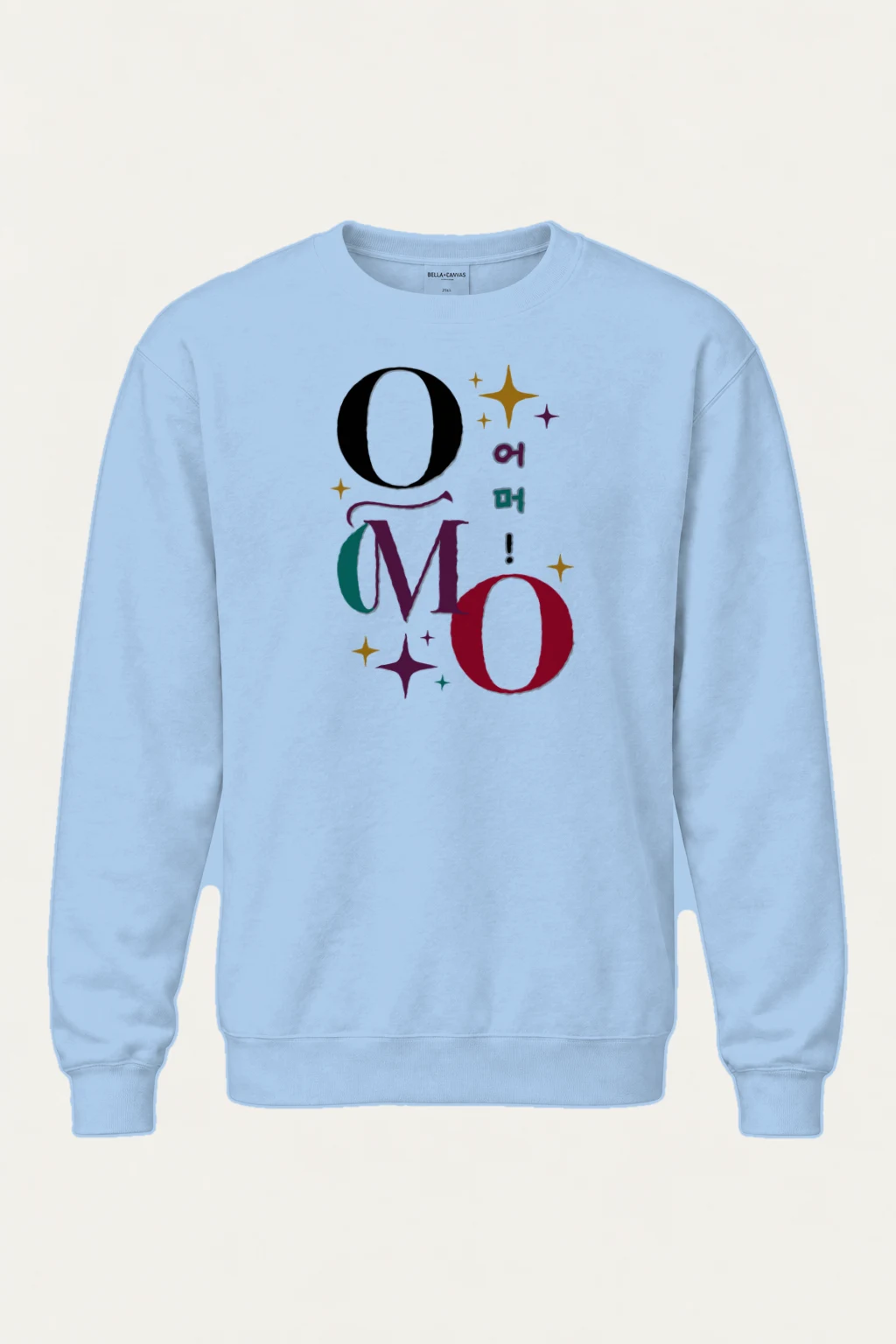 "Omo Spark Symbols" Heavy Blend Unisex Crewneck Sweatshirt | Gildan 18000