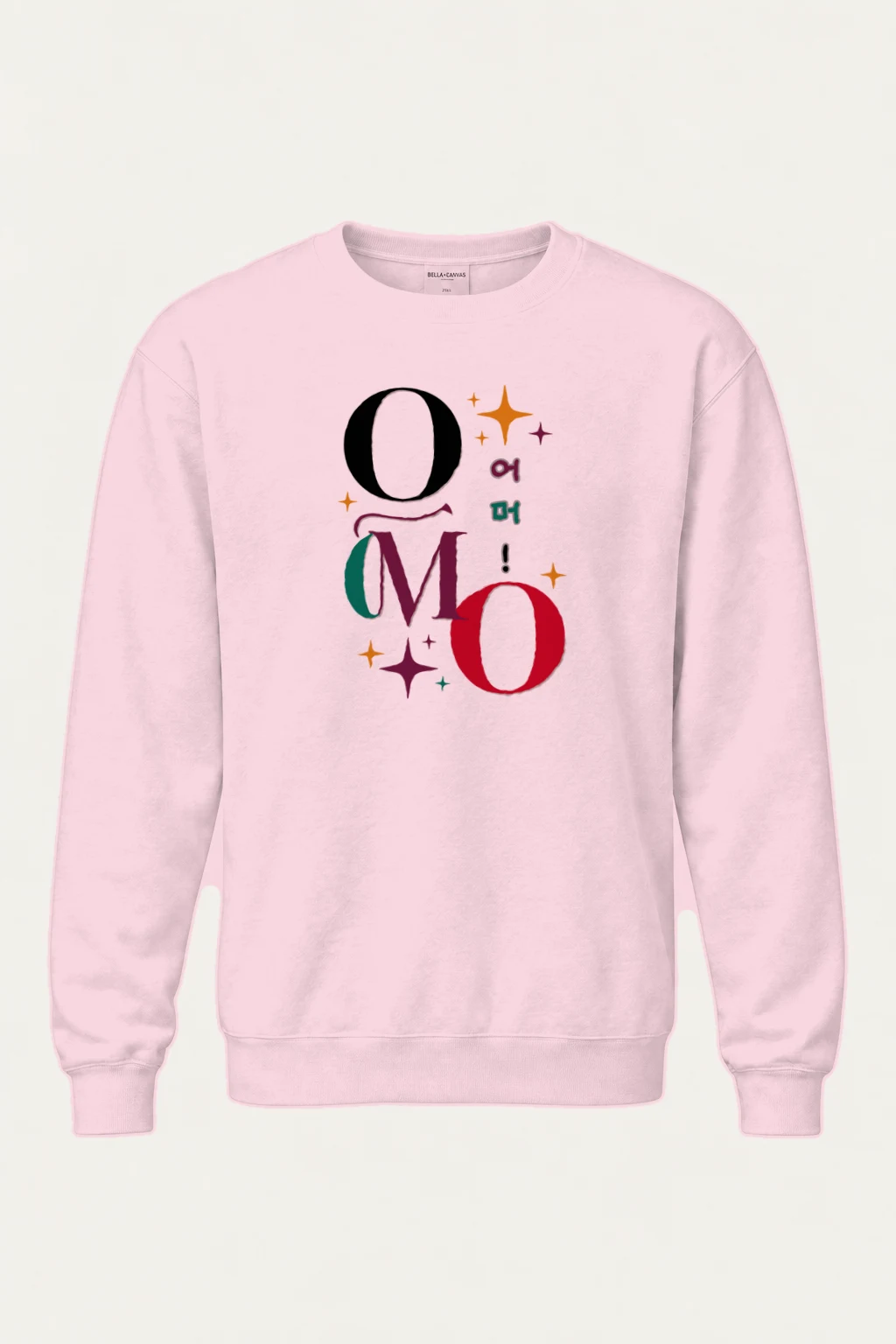 "Omo Spark Symbols" Heavy Blend Unisex Crewneck Sweatshirt | Gildan 18000