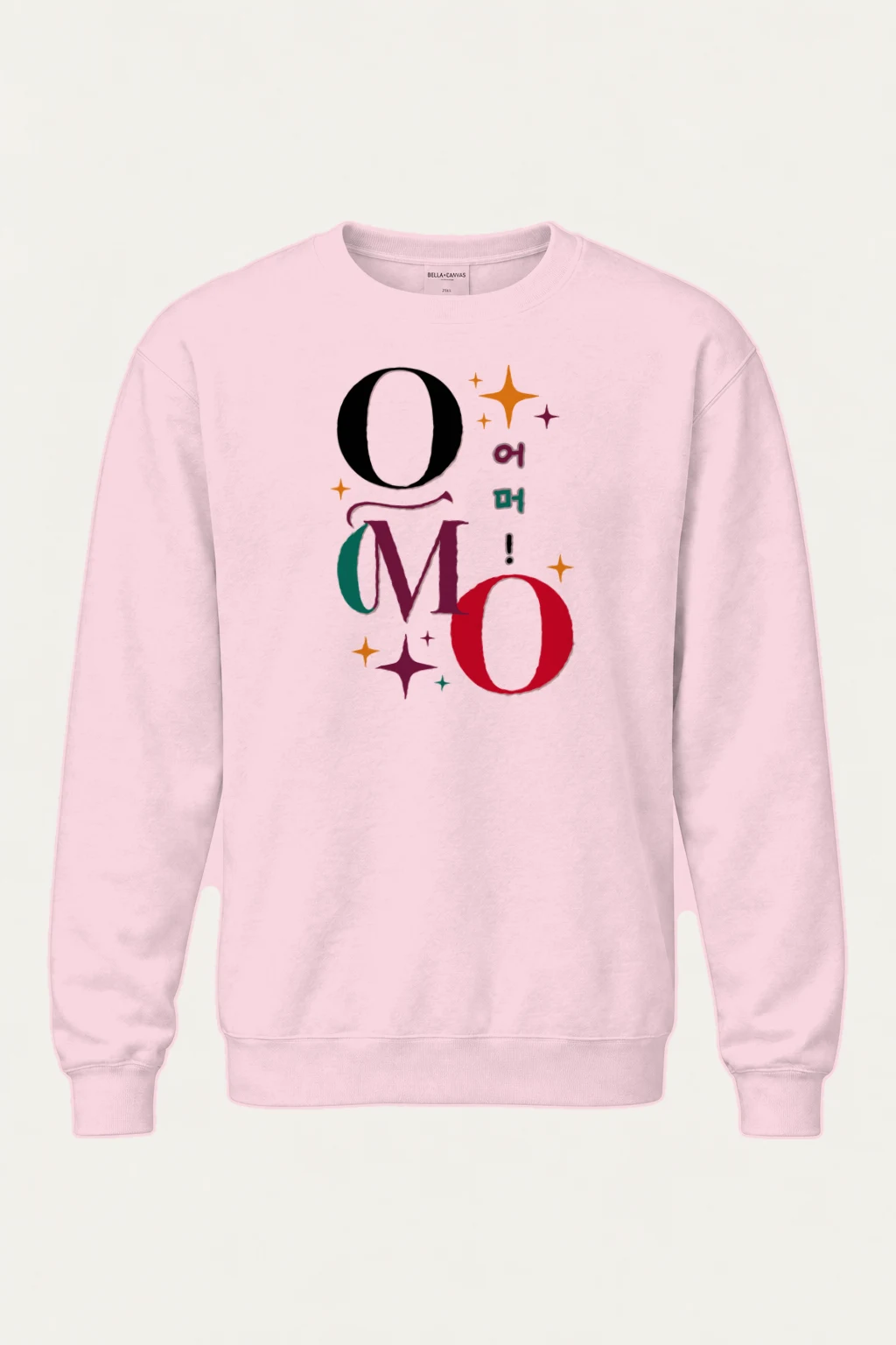 "Omo Spark Symbols" Heavy Blend Unisex Crewneck Sweatshirt | Gildan 18000