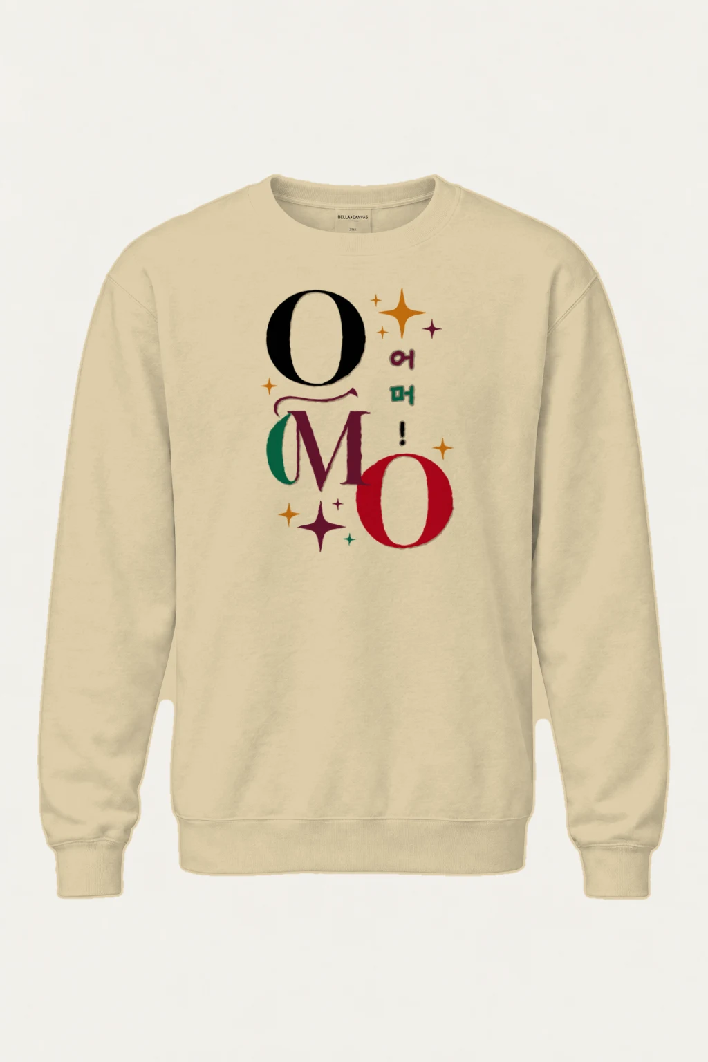 "Omo Spark Symbols" Heavy Blend Unisex Crewneck Sweatshirt | Gildan 18000