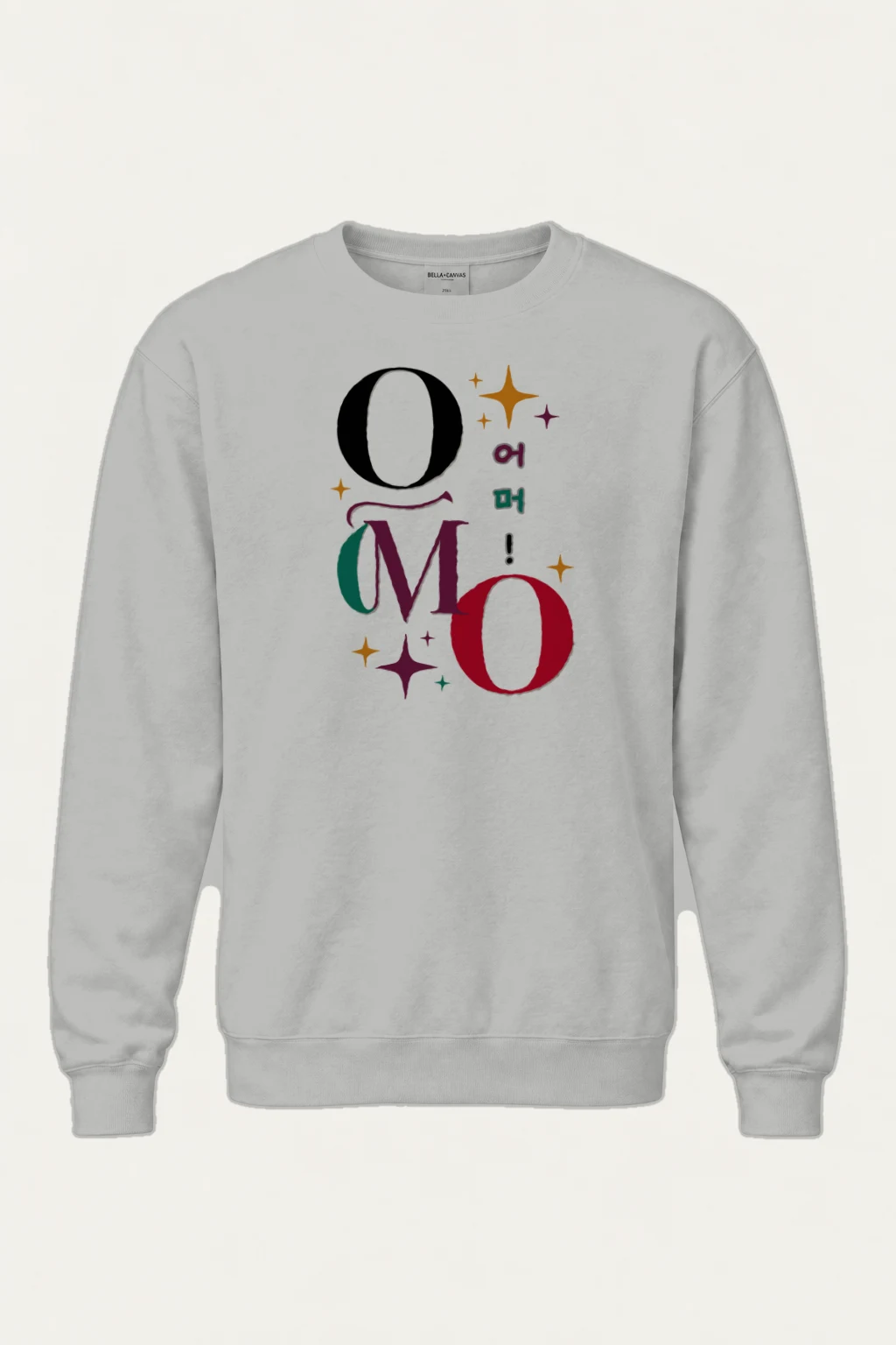 "Omo Spark Symbols" Heavy Blend Unisex Crewneck Sweatshirt | Gildan 18000