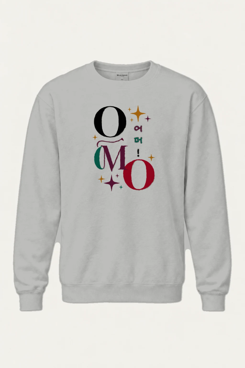 "Omo Spark Symbols" Heavy Blend Unisex Crewneck Sweatshirt | Gildan 18000