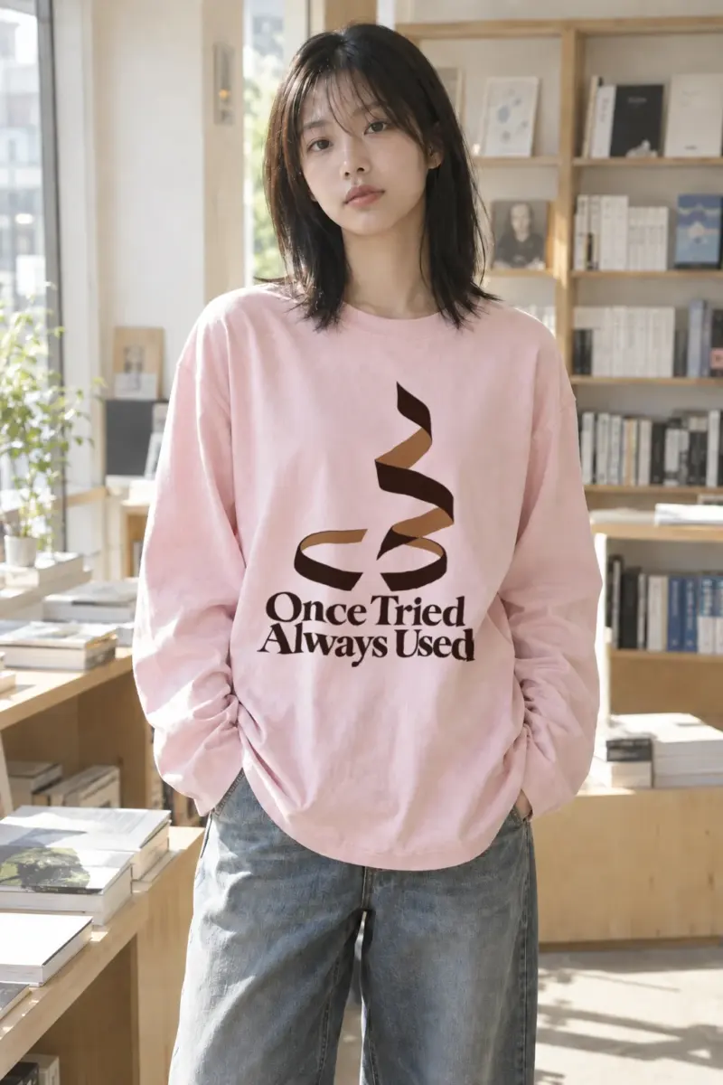 "Once Tried Always Used" Unisex Longsleeve T-shirt | Gildan 2400