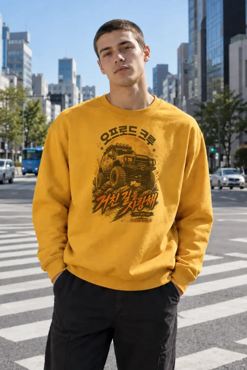 “One Life Off Road” Heavy Blend Unisex Crewneck Sweatshirt | Gildan 18000