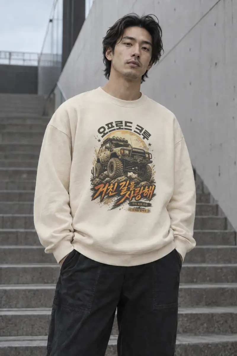 "One Life Off Road" Unisex Sponge Fleece Crewneck Sweatshirt | Bella + Canvas 3901