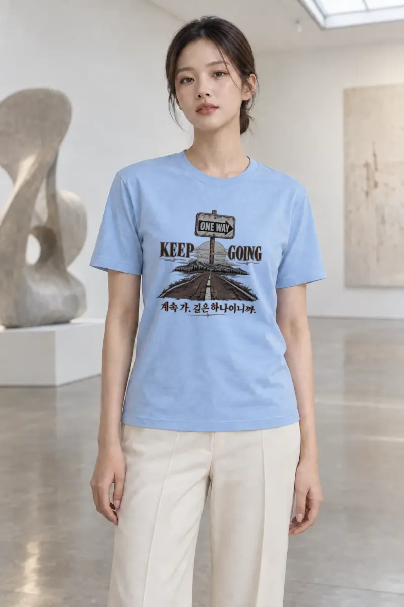 "One Way Horizon" Heavyweight Unisex Crewneck T-shirt | Gildan 5000