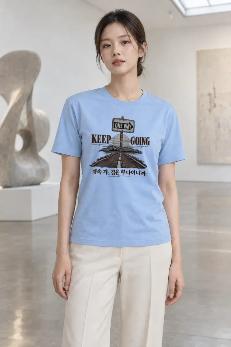 "One Way Horizon" Heavyweight Unisex Crewneck T-shirt | Gildan 5000
