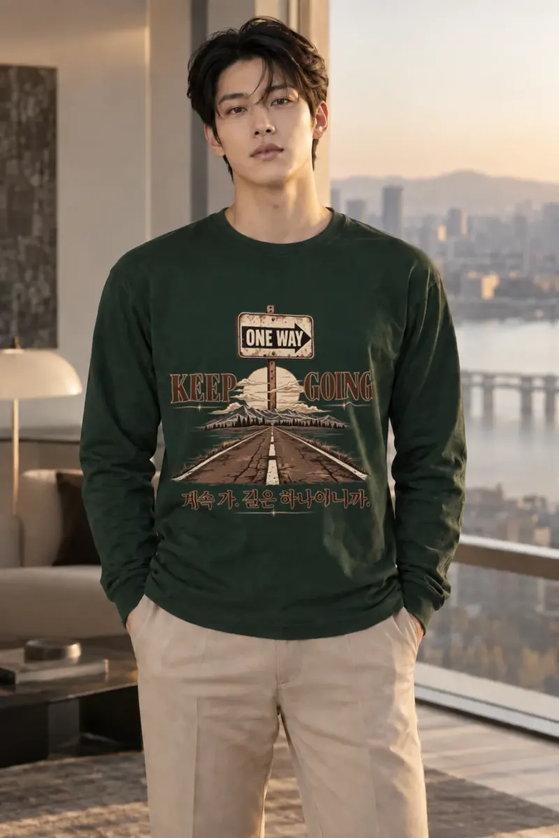 "One Way Horizon" Unisex Longsleeve T-shirt | Gildan 2400