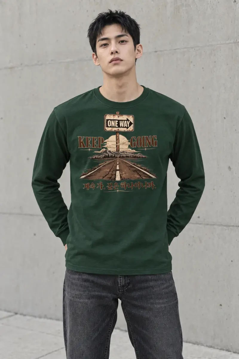 "One Way Horizon" Unisex Longsleeve T-shirt