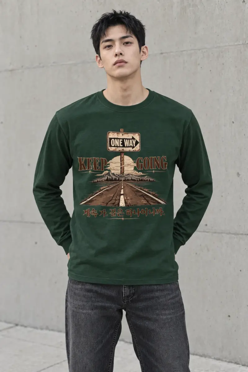"One Way Horizon" Unisex Longsleeve T-shirt