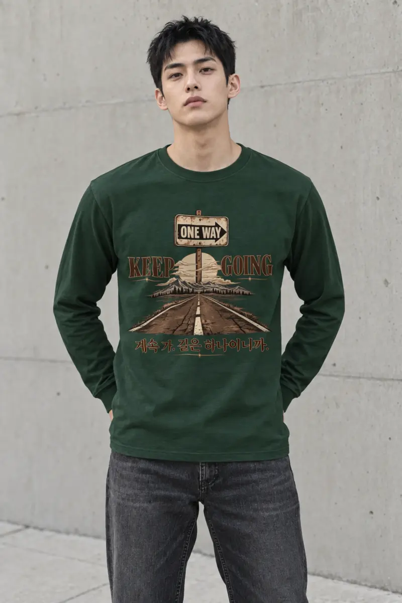 "One Way Horizon" Unisex Longsleeve T-shirt