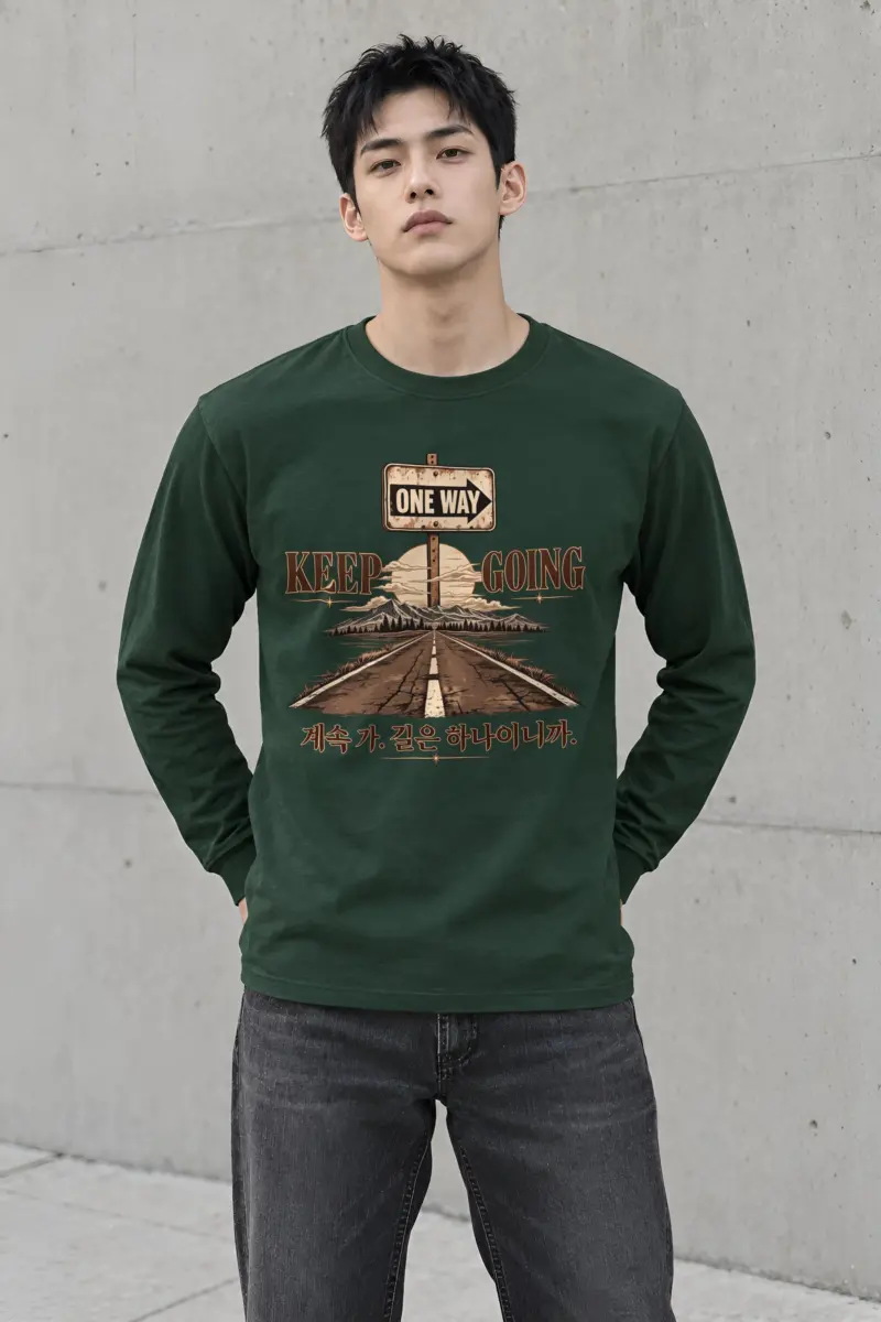 "One Way Horizon" Unisex Longsleeve T-shirt