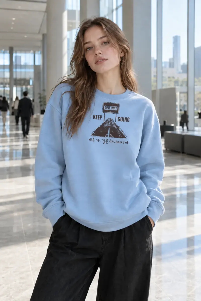 "One Way Keep Going" Heavy Blend Unisex Crewneck Sweatshirt | Gildan 18000