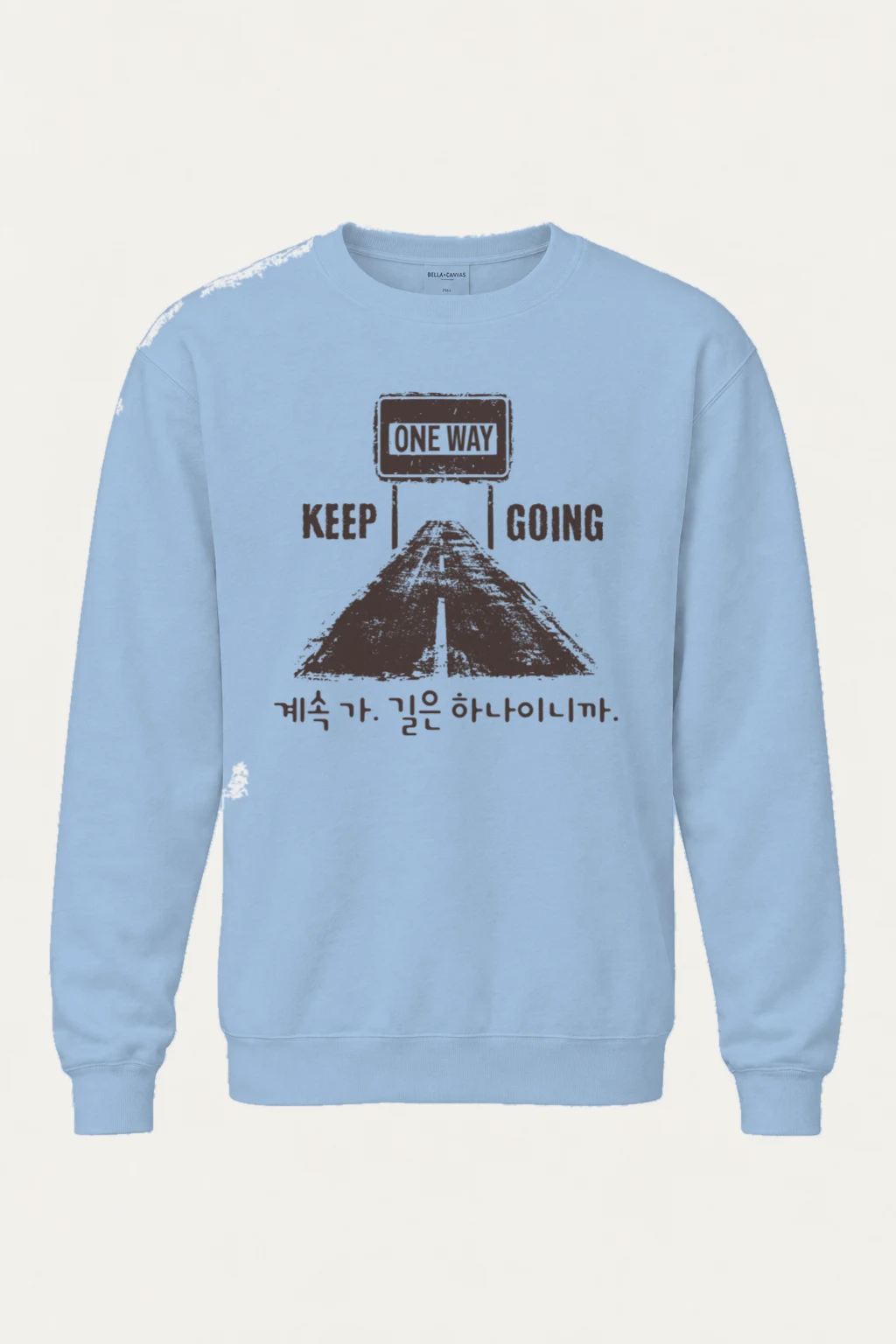 "One Way Keep Going" Heavy Blend Unisex Crewneck Sweatshirt | Gildan 18000