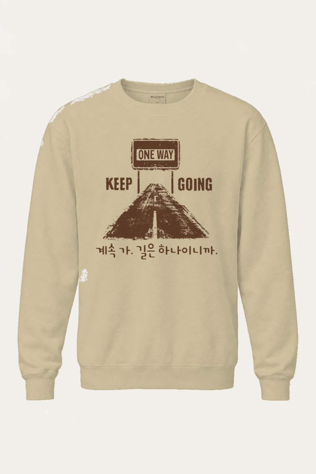 "One Way Keep Going" Heavy Blend Unisex Crewneck Sweatshirt | Gildan 18000