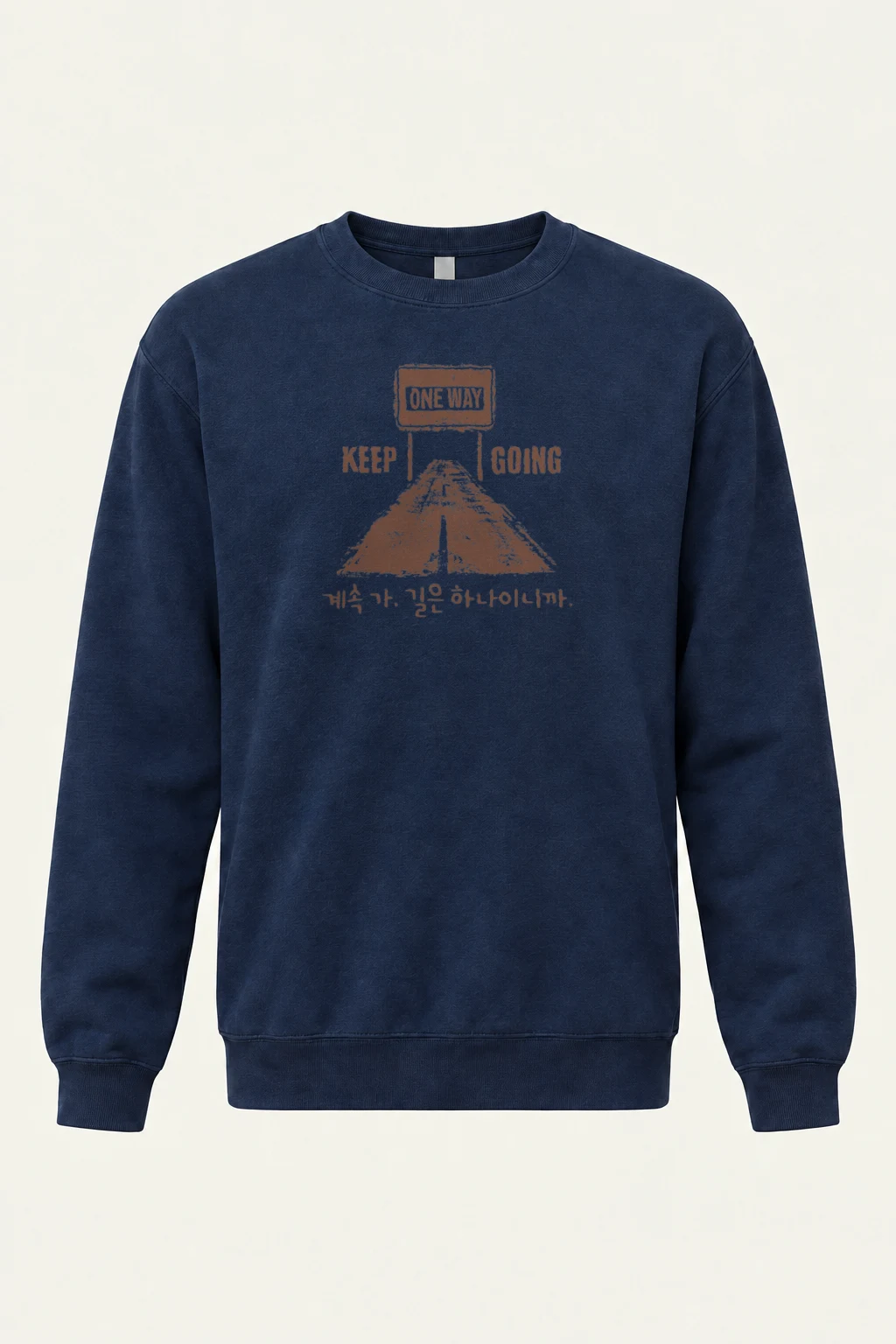 "One Way Keep Going" Heavy Blend Unisex Crewneck Sweatshirt | Gildan 18000