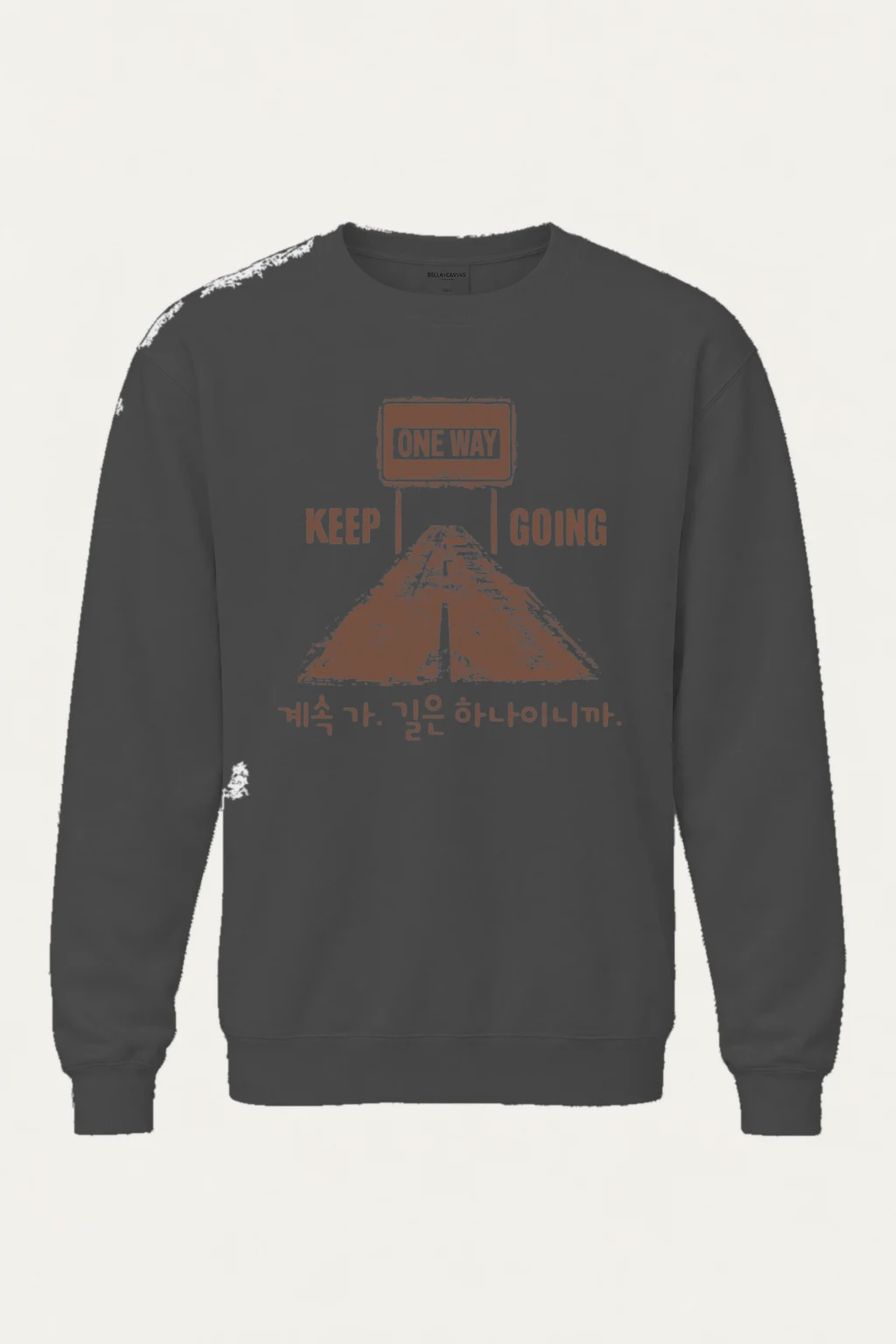 "One Way Keep Going" Heavy Blend Unisex Crewneck Sweatshirt | Gildan 18000