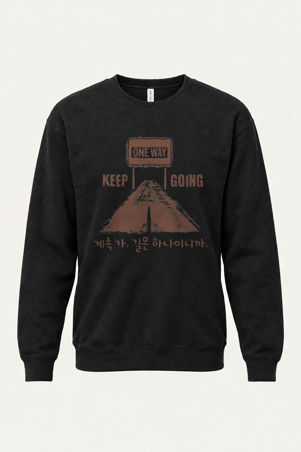 "One Way Keep Going" Heavy Blend Unisex Crewneck Sweatshirt | Gildan 18000