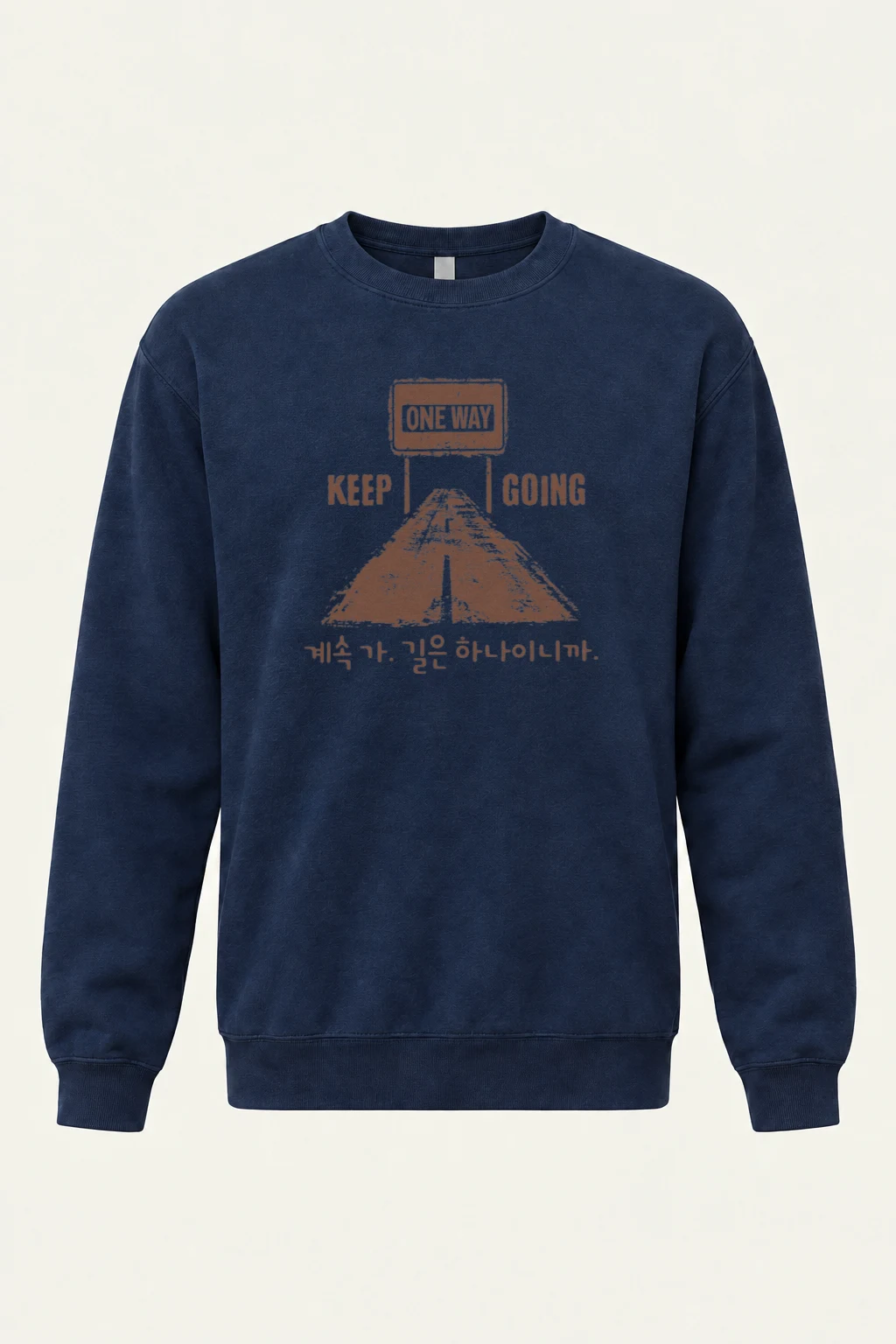 "One Way Keep Going" Heavy Blend Unisex Crewneck Sweatshirt | Gildan 18000