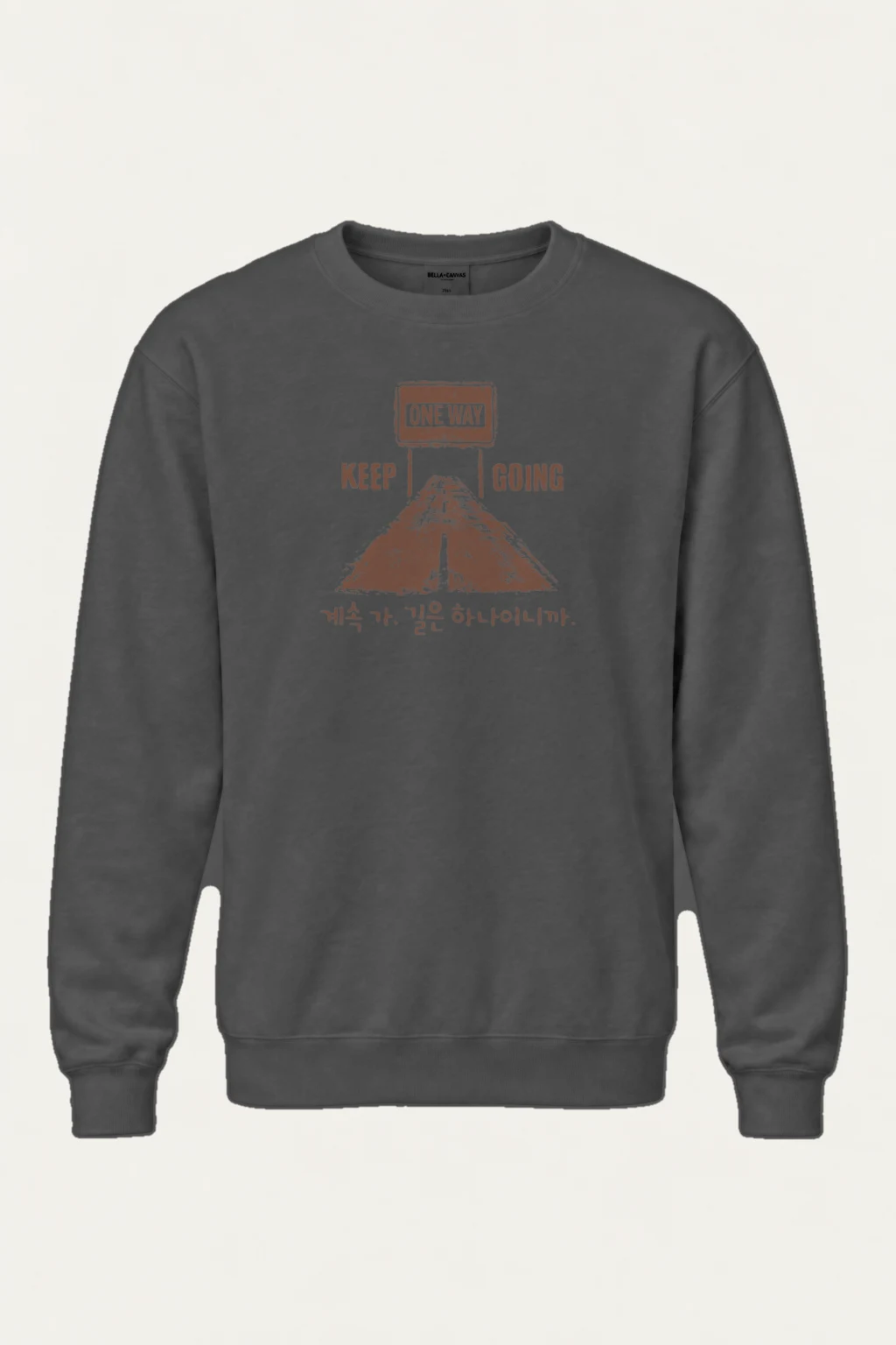 "One Way Keep Going" Heavy Blend Unisex Crewneck Sweatshirt | Gildan 18000