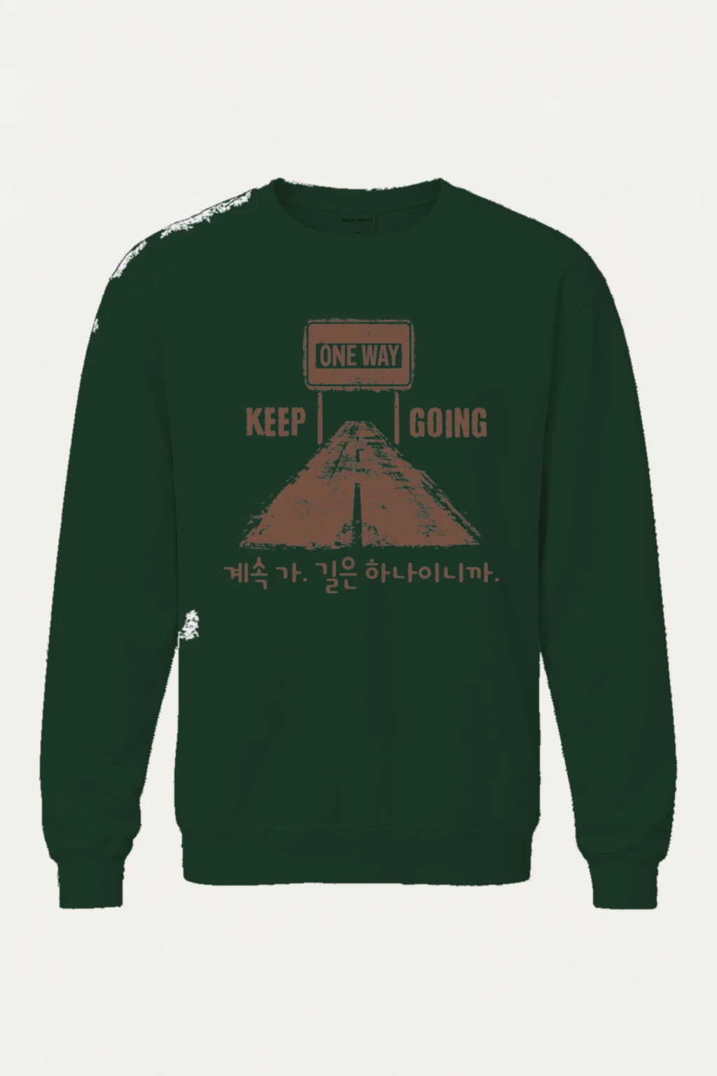 "One Way Keep Going" Heavy Blend Unisex Crewneck Sweatshirt | Gildan 18000