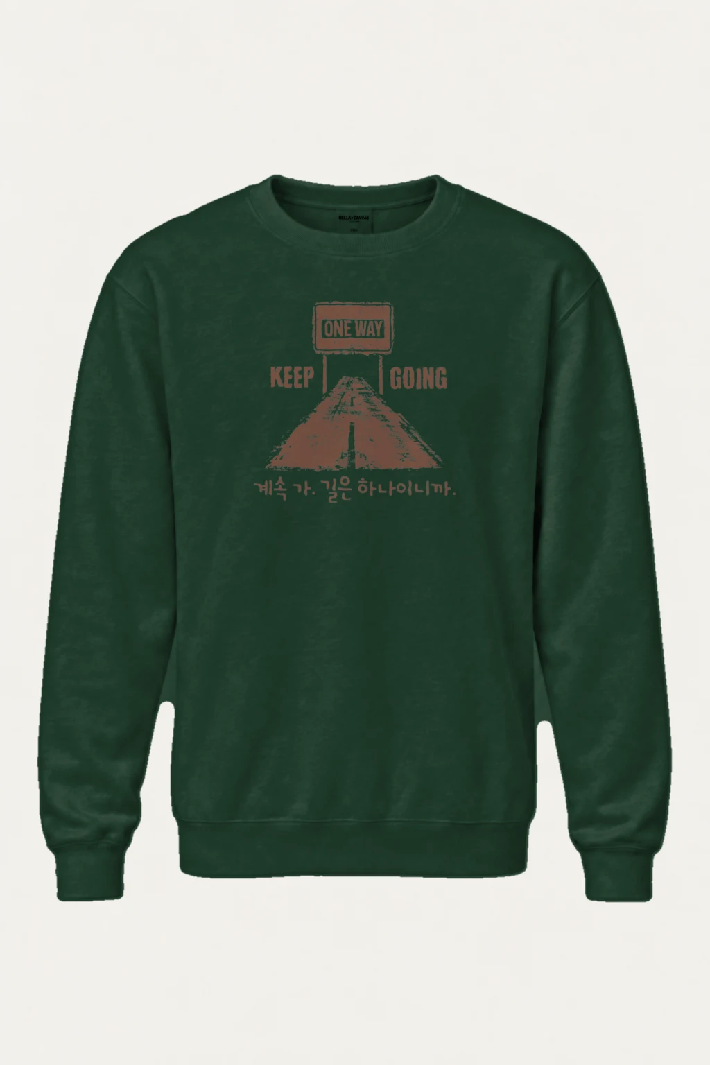 "One Way Keep Going" Heavy Blend Unisex Crewneck Sweatshirt | Gildan 18000
