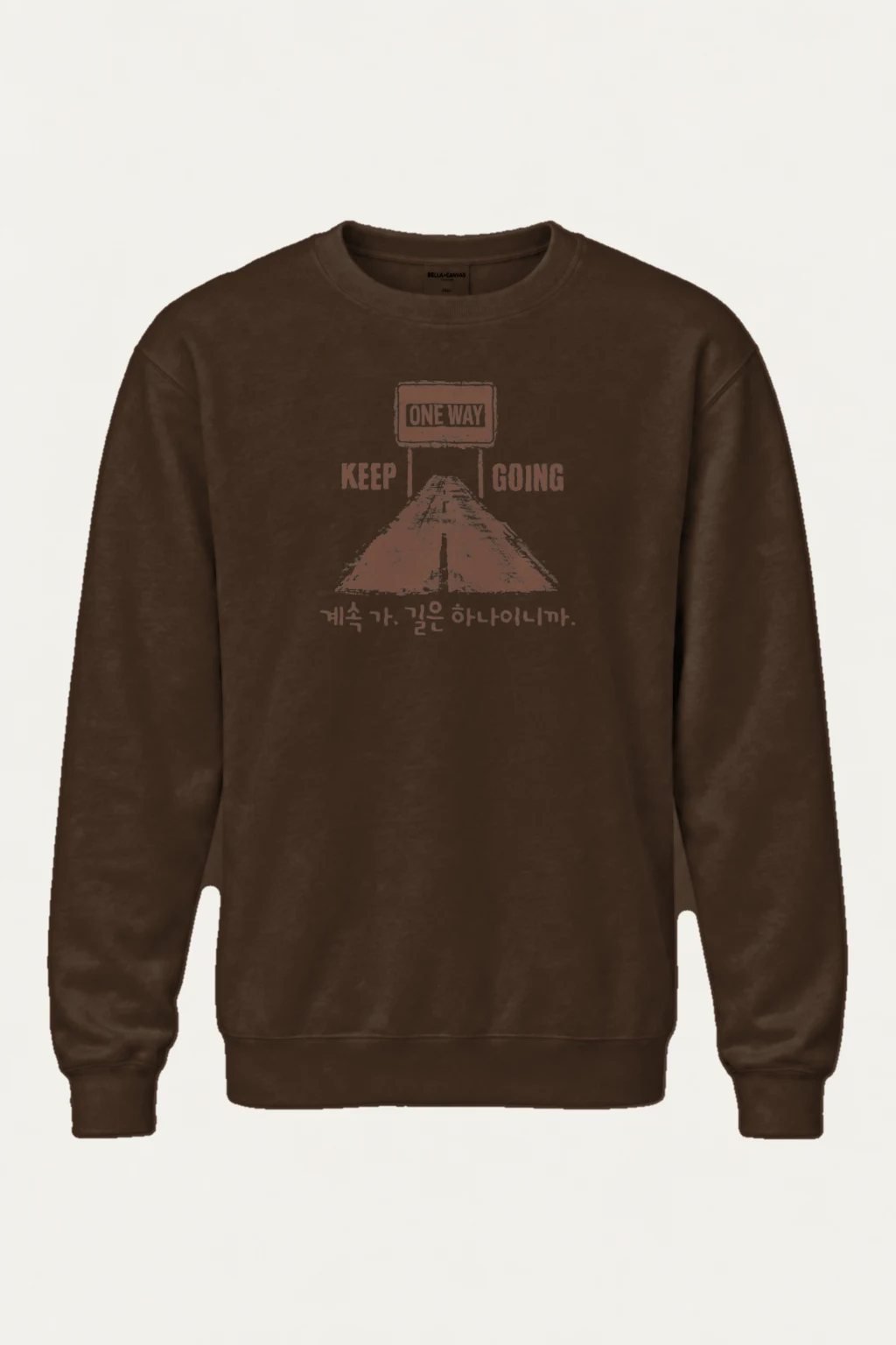 "One Way Keep Going" Heavy Blend Unisex Crewneck Sweatshirt | Gildan 18000