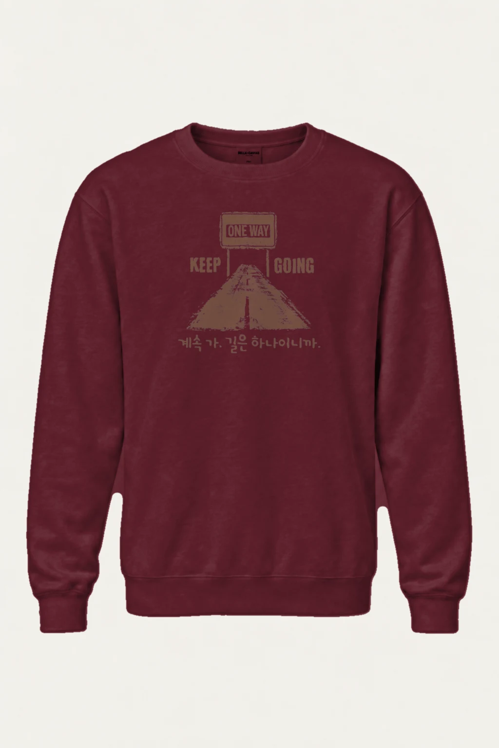 "One Way Keep Going" Heavy Blend Unisex Crewneck Sweatshirt | Gildan 18000