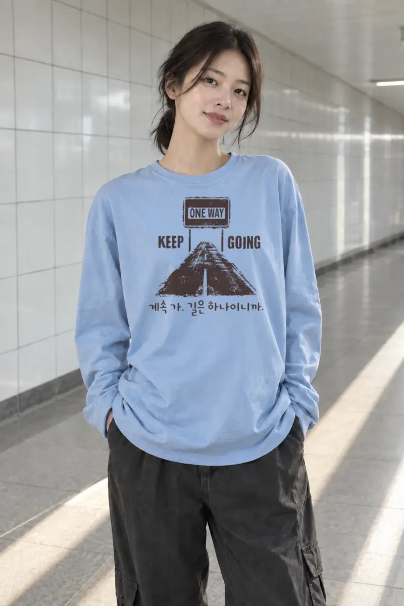 "One Way Keep Going" Unisex Longsleeve T-shirt | Gildan 2400
