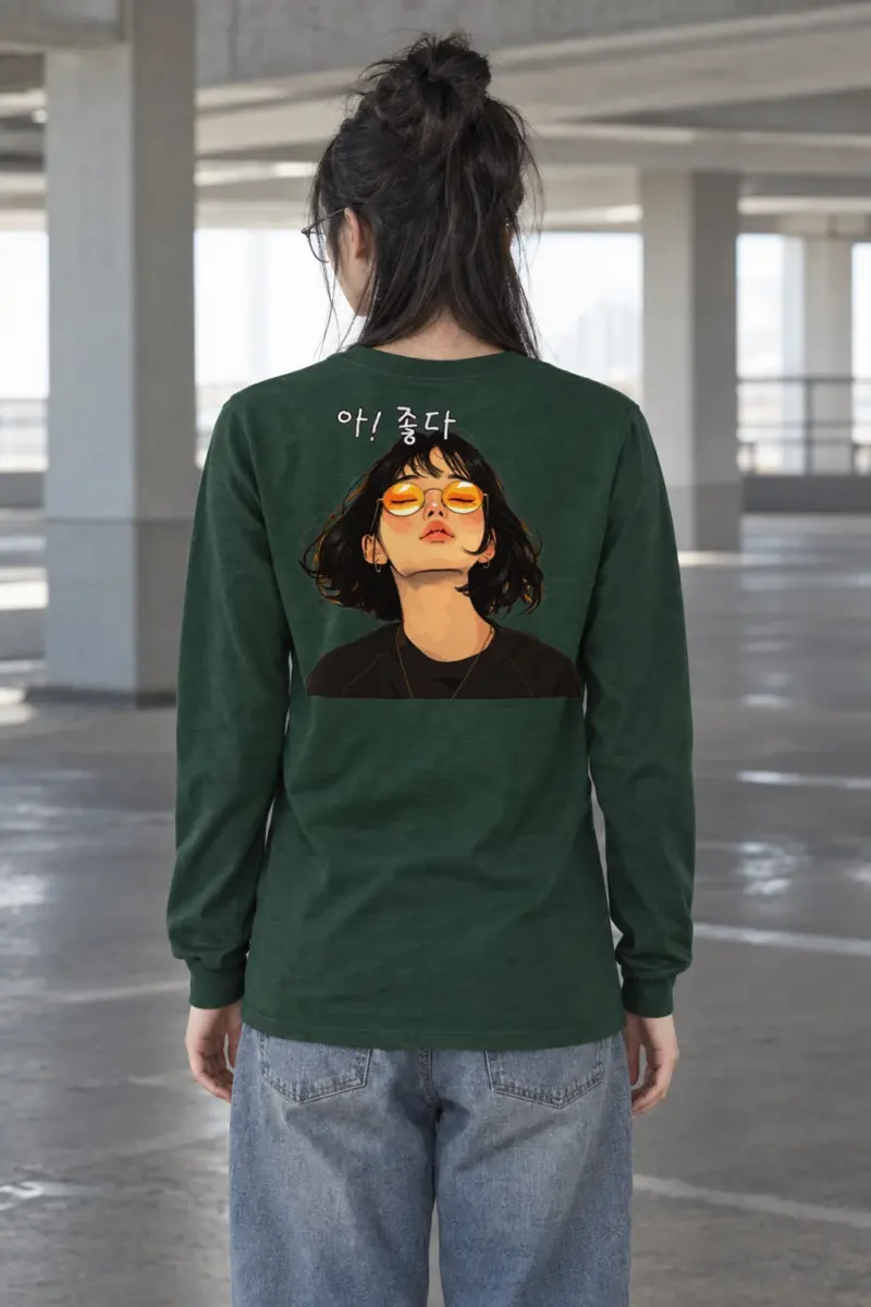 "Orange Shade Breeze" Unisex Longsleeve T-shirt
