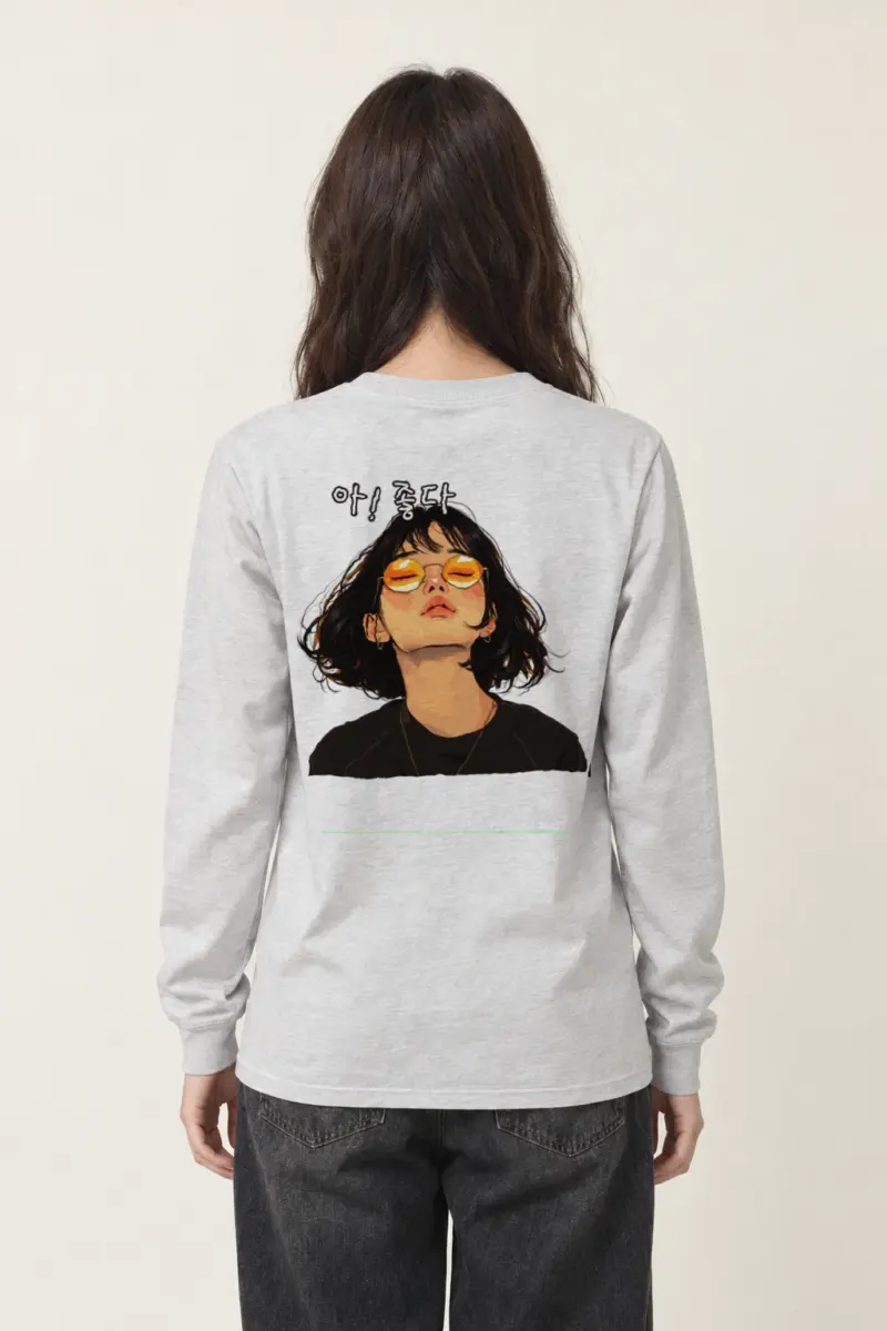 "Orange Shade Breeze" Unisex Longsleeve T-shirt | Gildan 2400