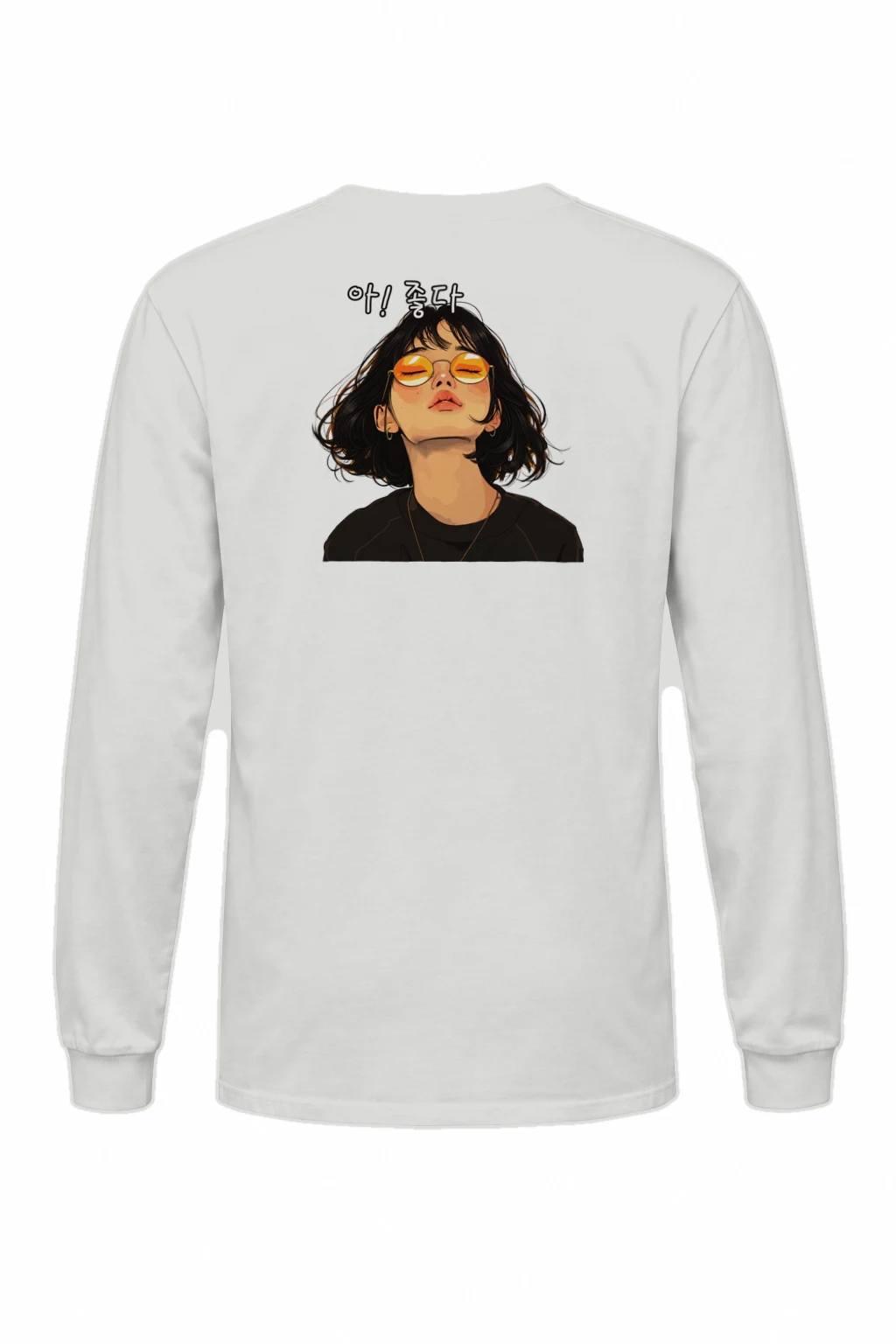 "Orange Shade Breeze" Unisex Longsleeve T-shirt | Gildan 2400