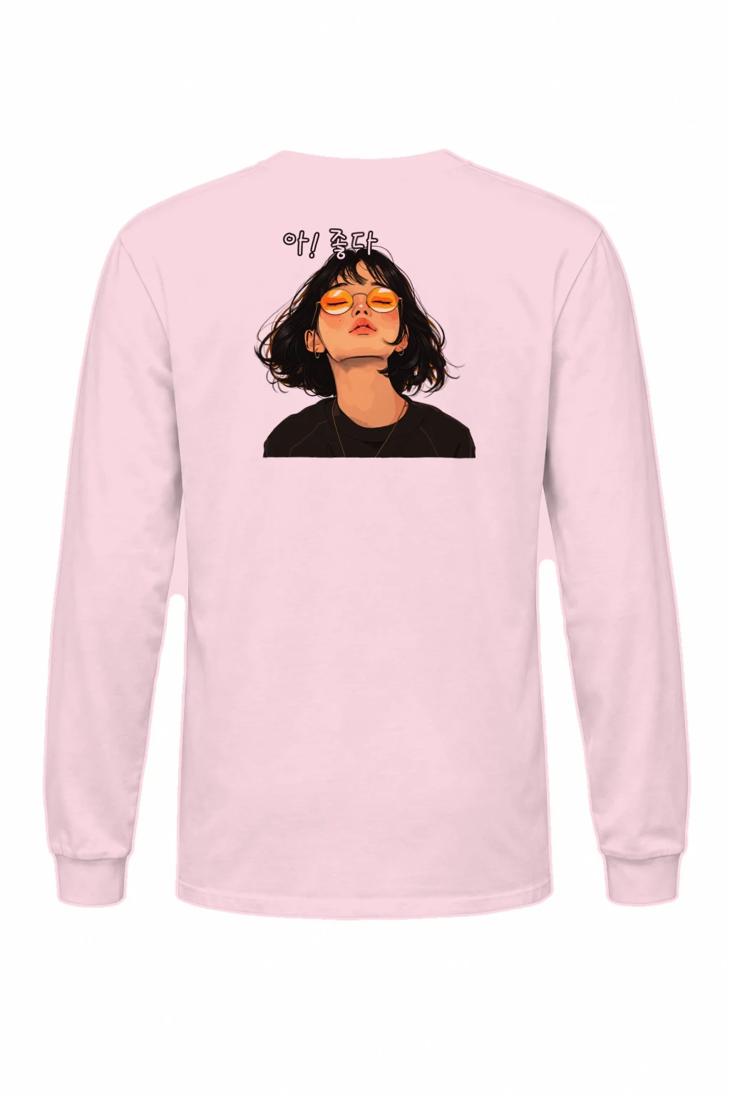 "Orange Shade Breeze" Unisex Longsleeve T-shirt | Gildan 2400
