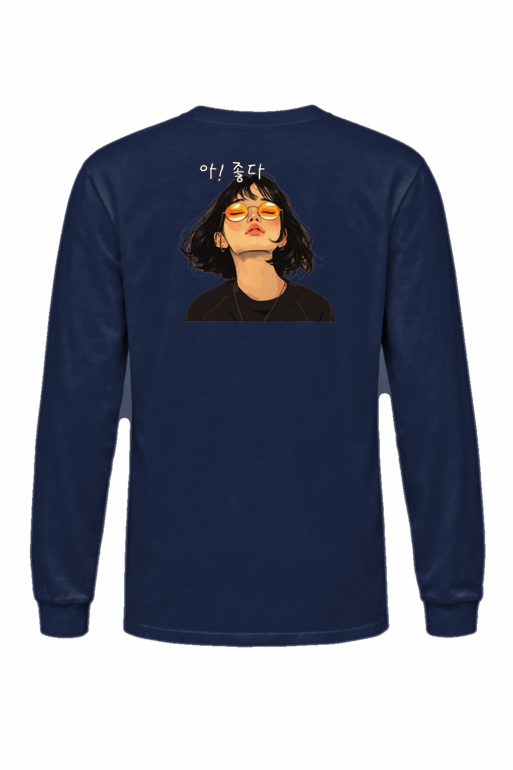 "Orange Shade Breeze" Unisex Longsleeve T-shirt | Gildan 2400