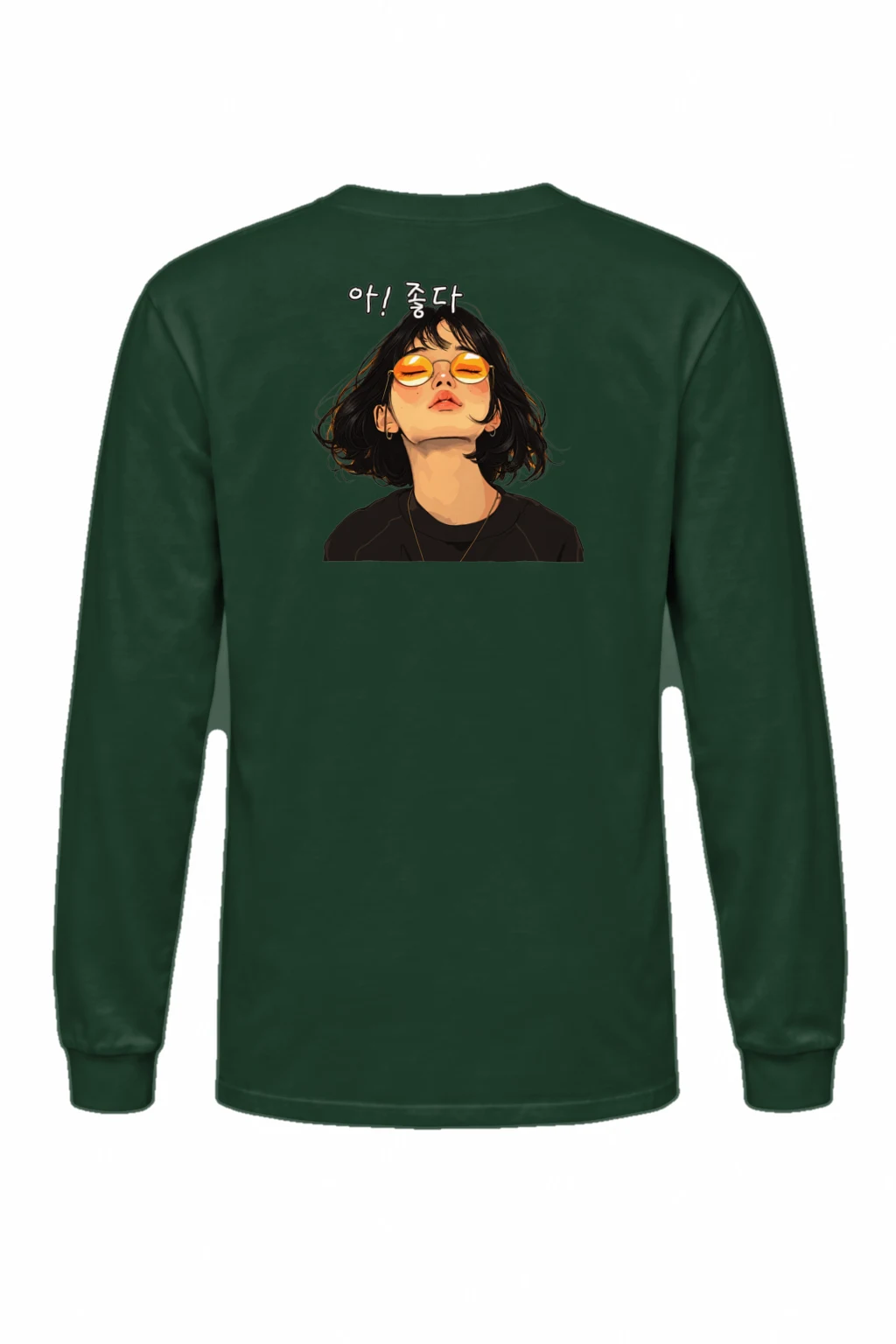 "Orange Shade Breeze" Unisex Longsleeve T-shirt | Gildan 2400