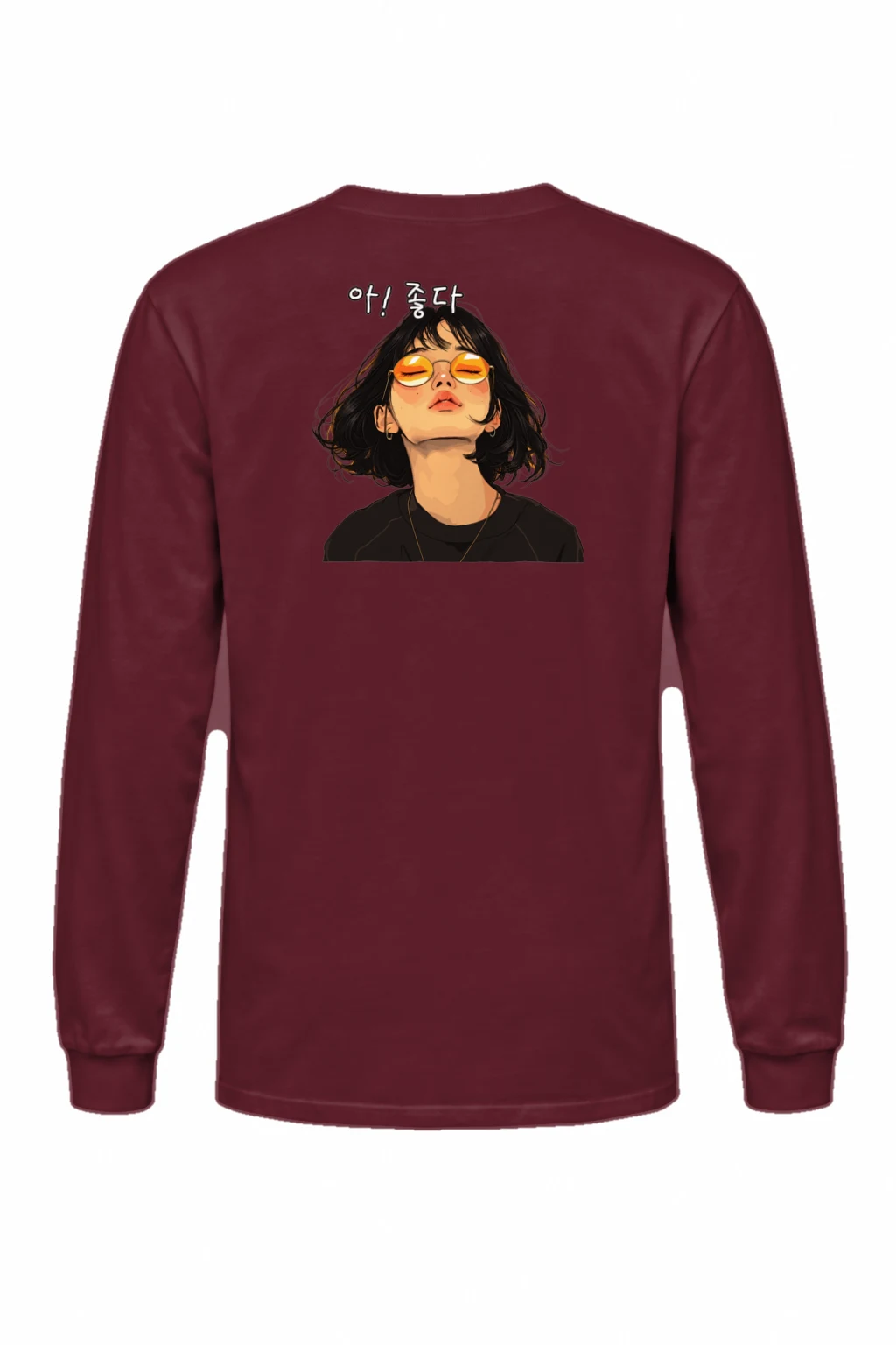 "Orange Shade Breeze" Unisex Longsleeve T-shirt | Gildan 2400