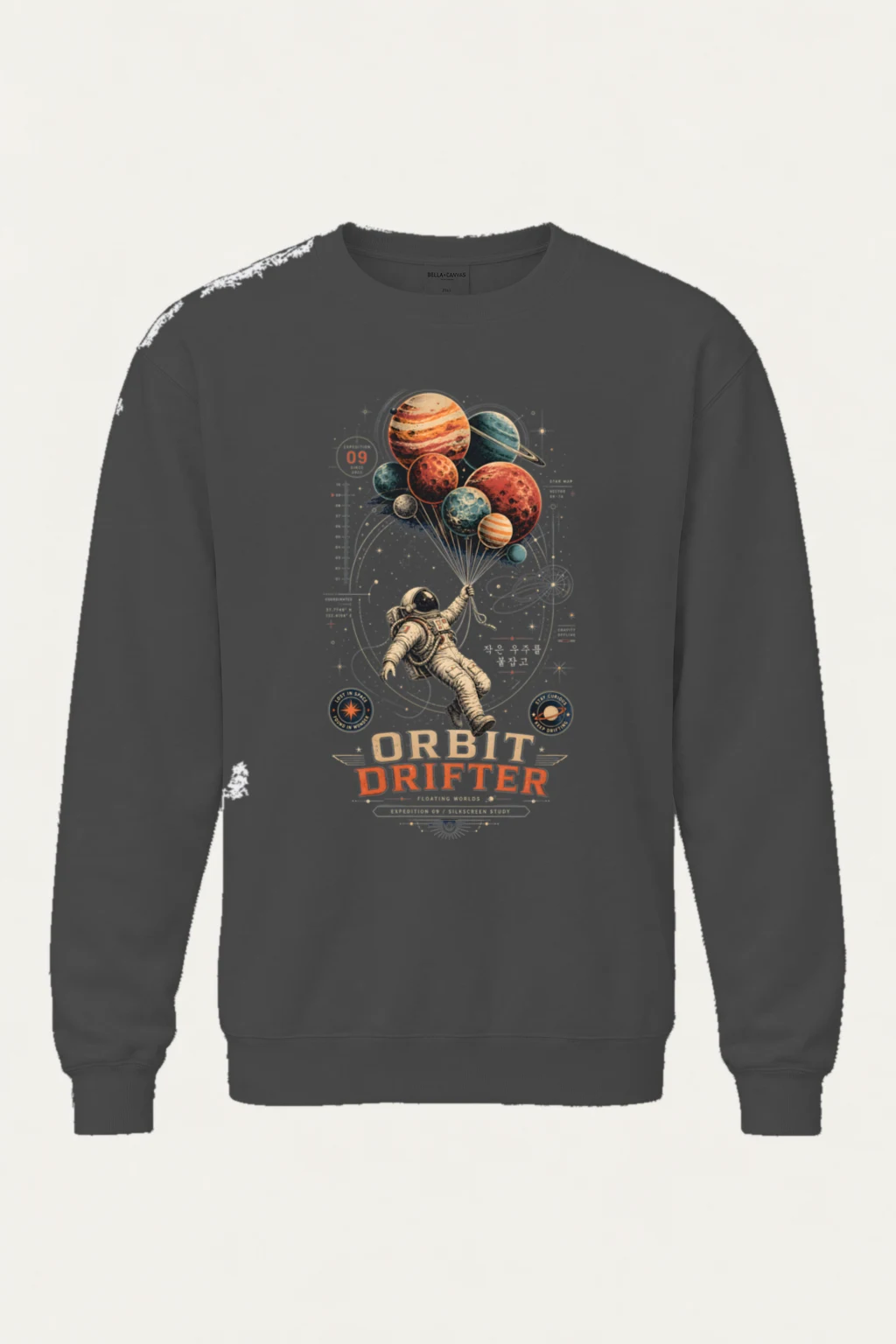 "Orbit Drifter" Heavy Blend Unisex Crewneck Sweatshirt | Gildan 18000