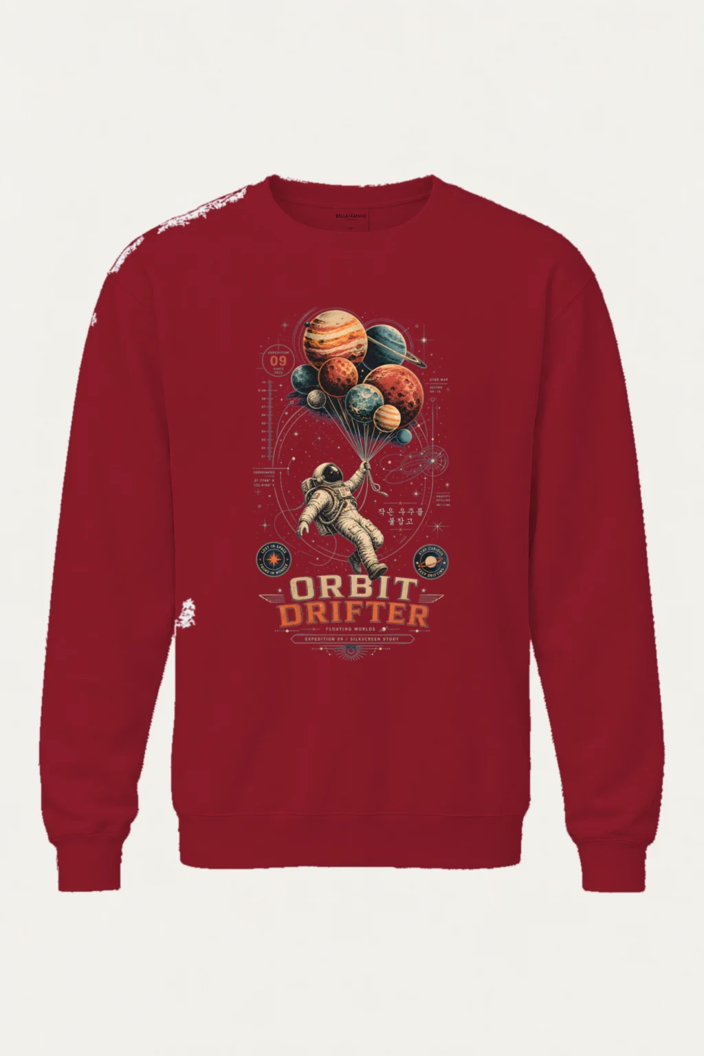 "Orbit Drifter" Heavy Blend Unisex Crewneck Sweatshirt | Gildan 18000