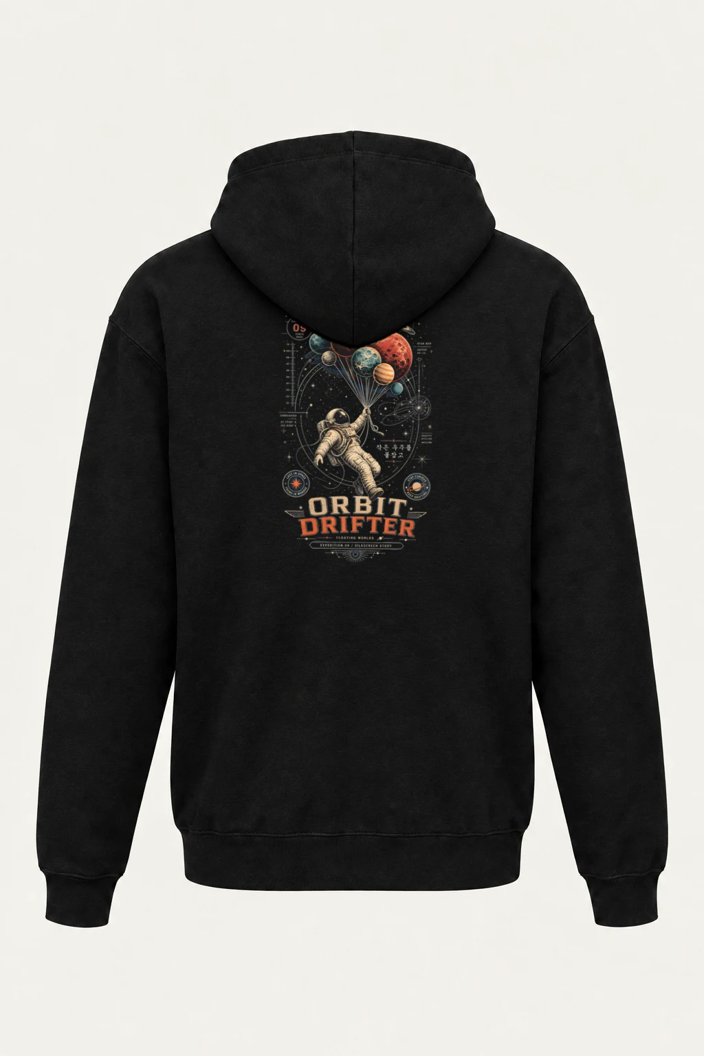 "Orbit Drifter" Heavy Blend Unisex Pullover Hoodie | Gildan 18500