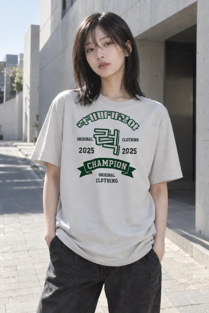 "Original Clothing Emblem" Heavyweight Unisex Crewneck T-shirt | Gildan 5000