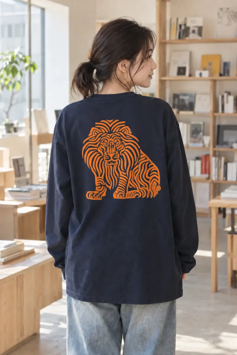 "Ornamental Roaring Lion" Unisex Longsleeve T-shirt | Gildan 2400