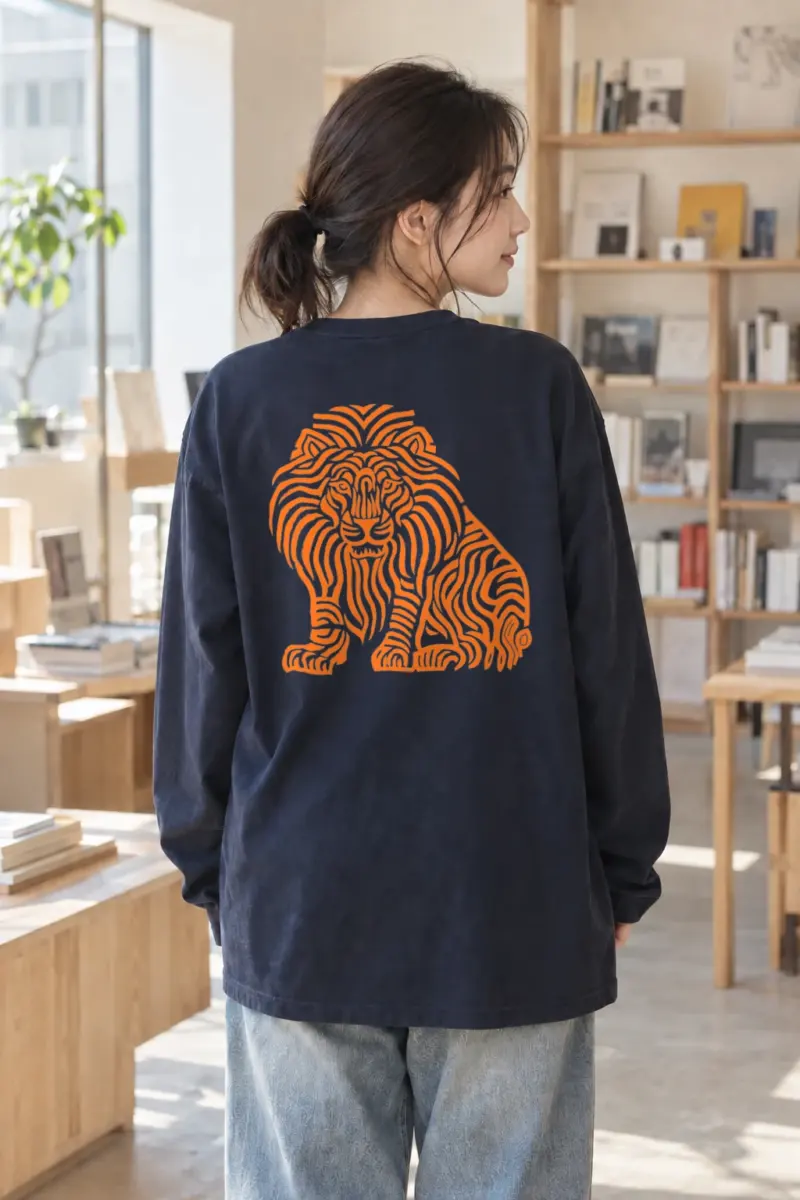 "Ornamental Roaring Lion" Unisex Longsleeve T-shirt | Gildan 2400
