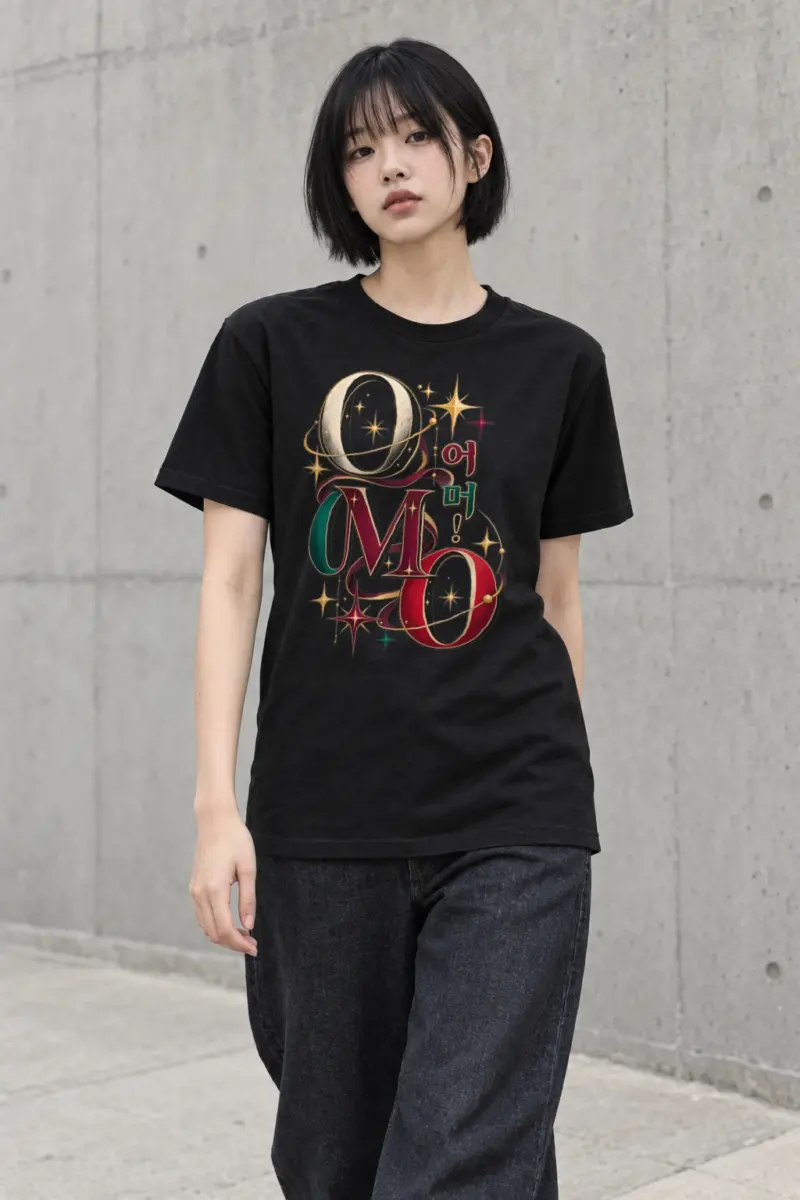 "Ornate OMO Orbits" Heavyweight Unisex Crewneck T-shirt