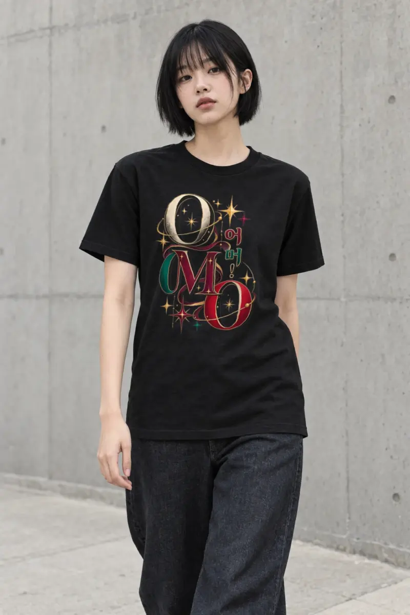 "Ornate OMO Orbits" Heavyweight Unisex Crewneck T-shirt