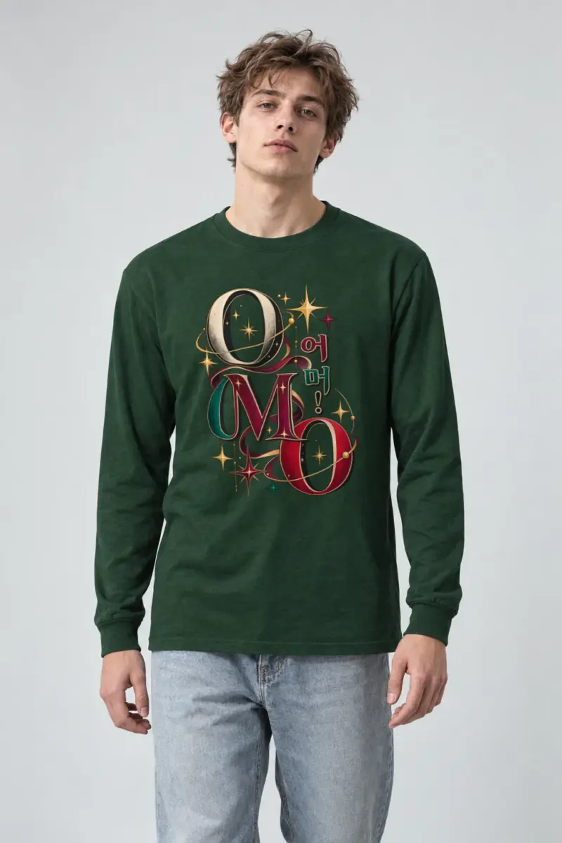 "Ornate OMO Orbits" Unisex Longsleeve T-shirt