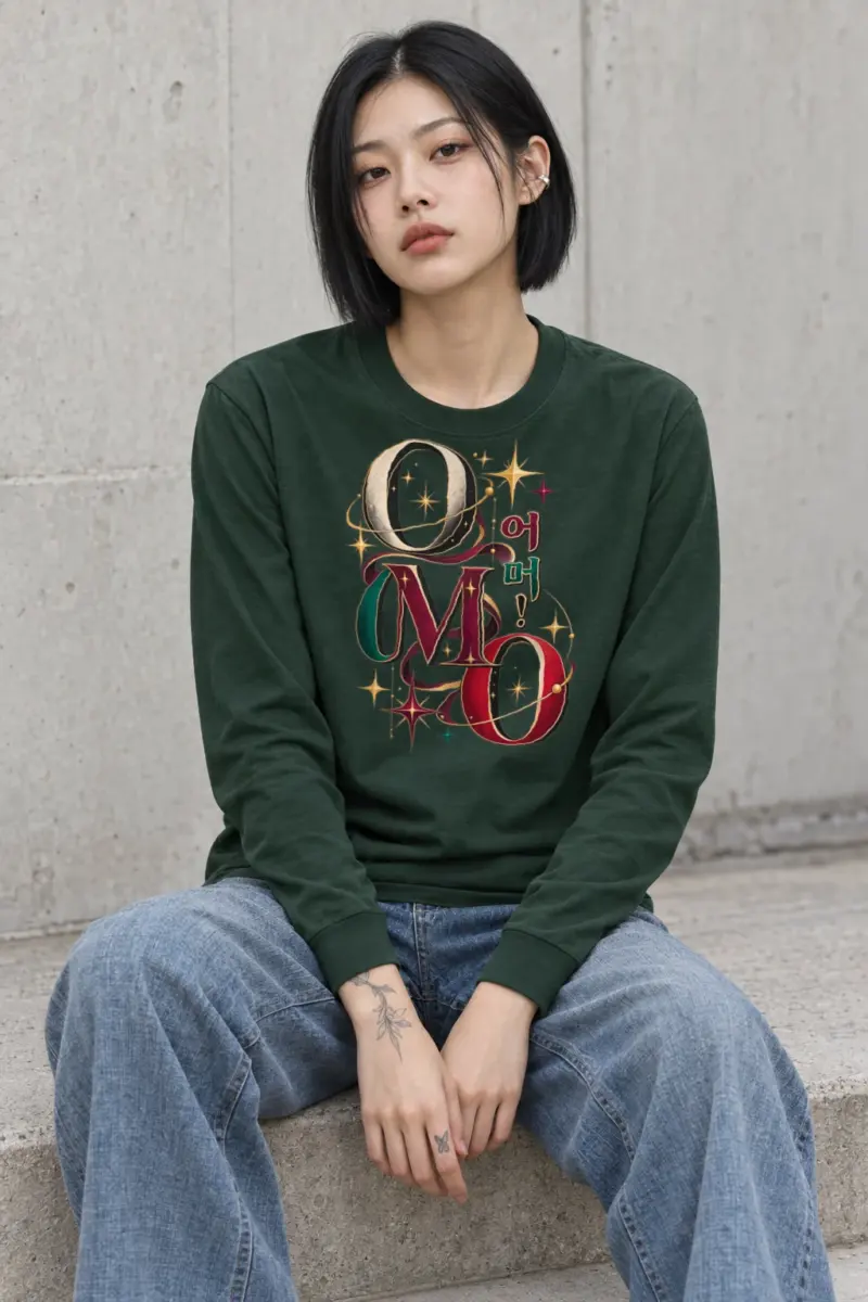 "Ornate OMO Orbits" Unisex Longsleeve T-shirt