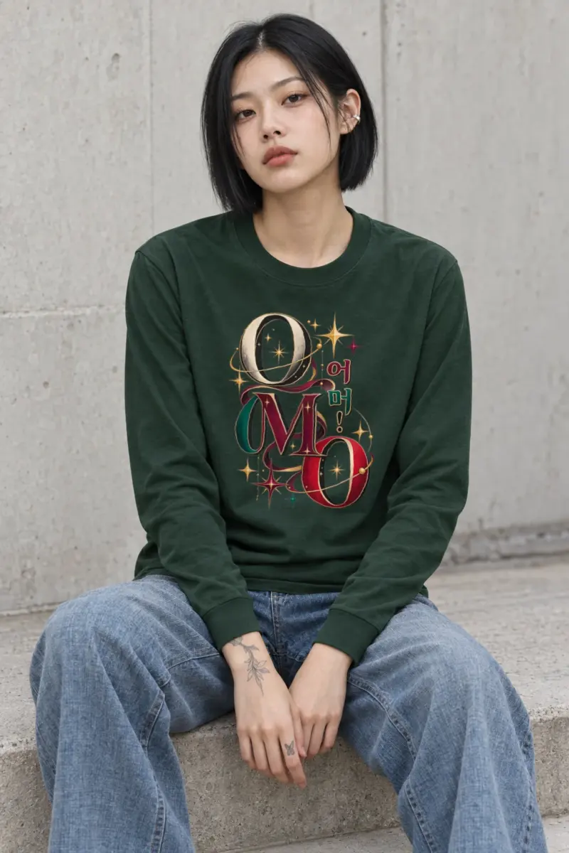 "Ornate OMO Orbits" Unisex Longsleeve T-shirt